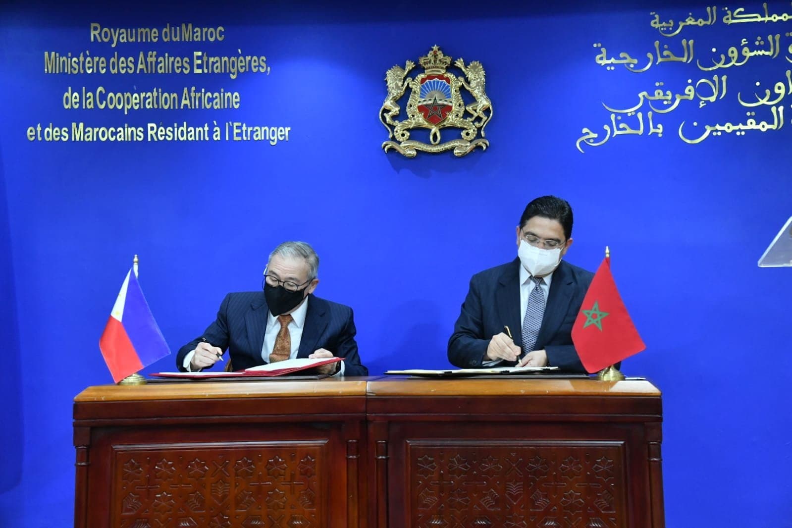 M. NASSER BOURITA REÇOIT LE MINISTRE DES AFFAIRES ETRANGERES DES PHILIPPINES