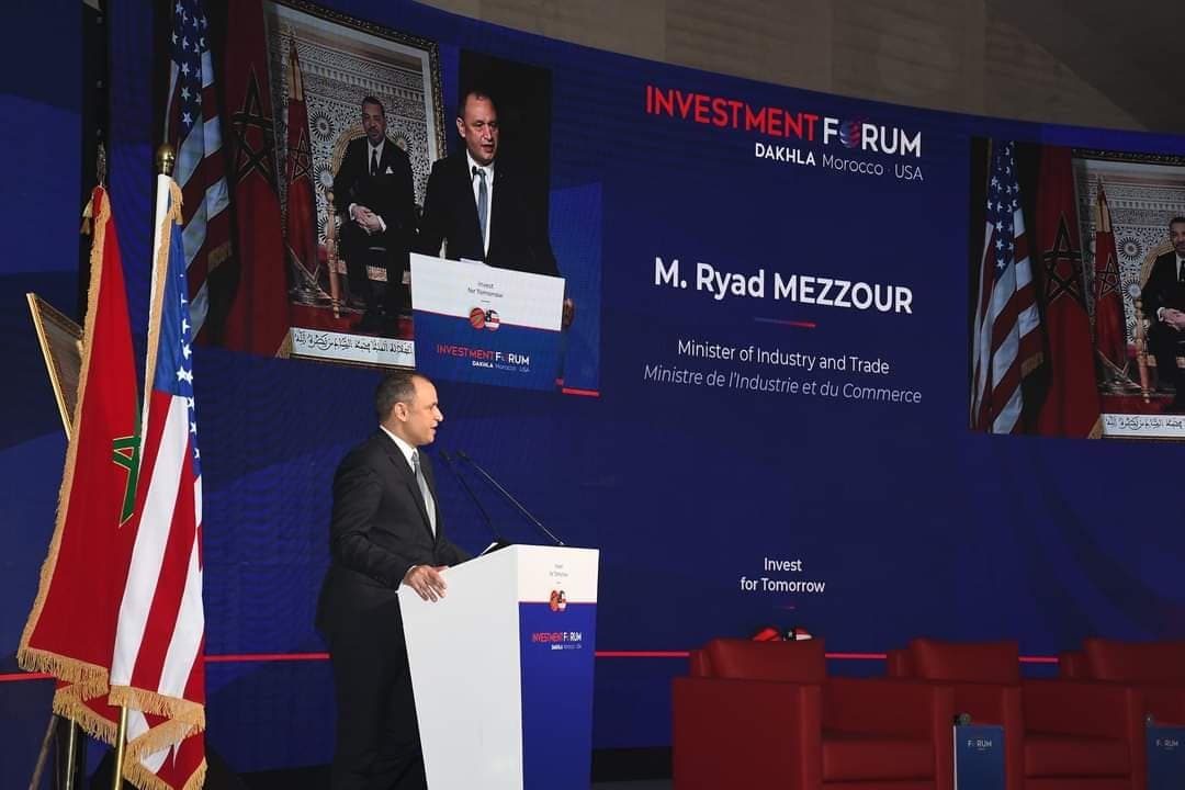 Dakhla abrite le forum d’investissement les 8 et 9 mars