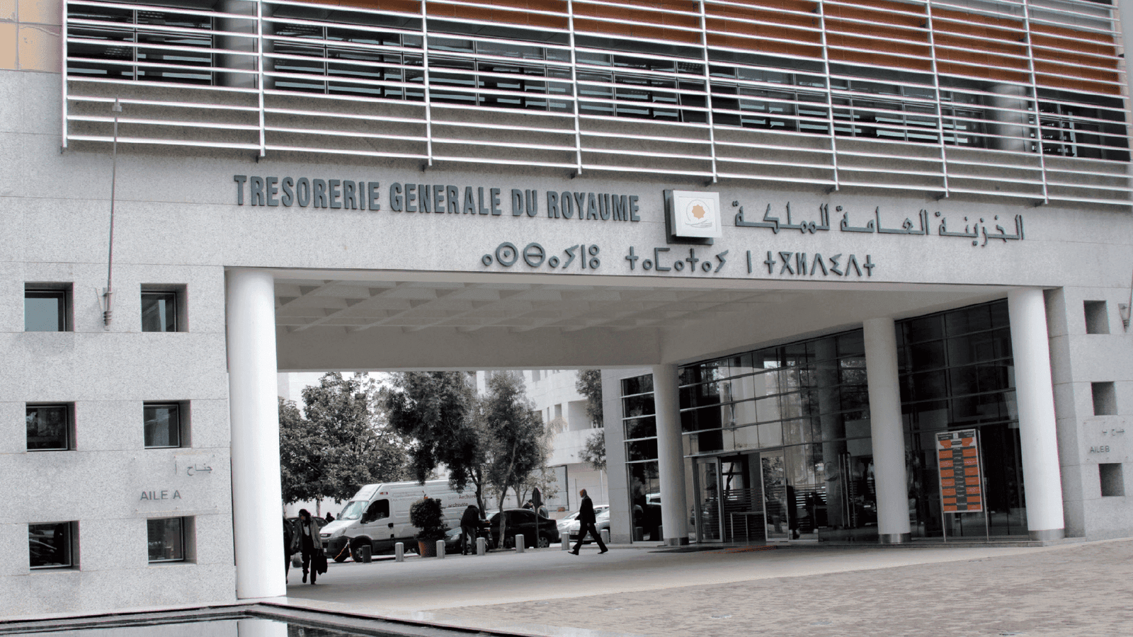 Collectivités territoriales: 6,6 MMDH de recettes fiscales à fin mars 2022 (TGR)
