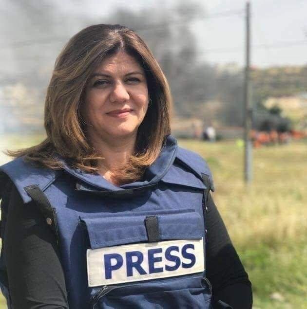 UNE JOURNALISTE D'AL-JAZEERA TUÉE PAR BALLE LORS D'AFFRONTEMENTS EN CISJORDANIE