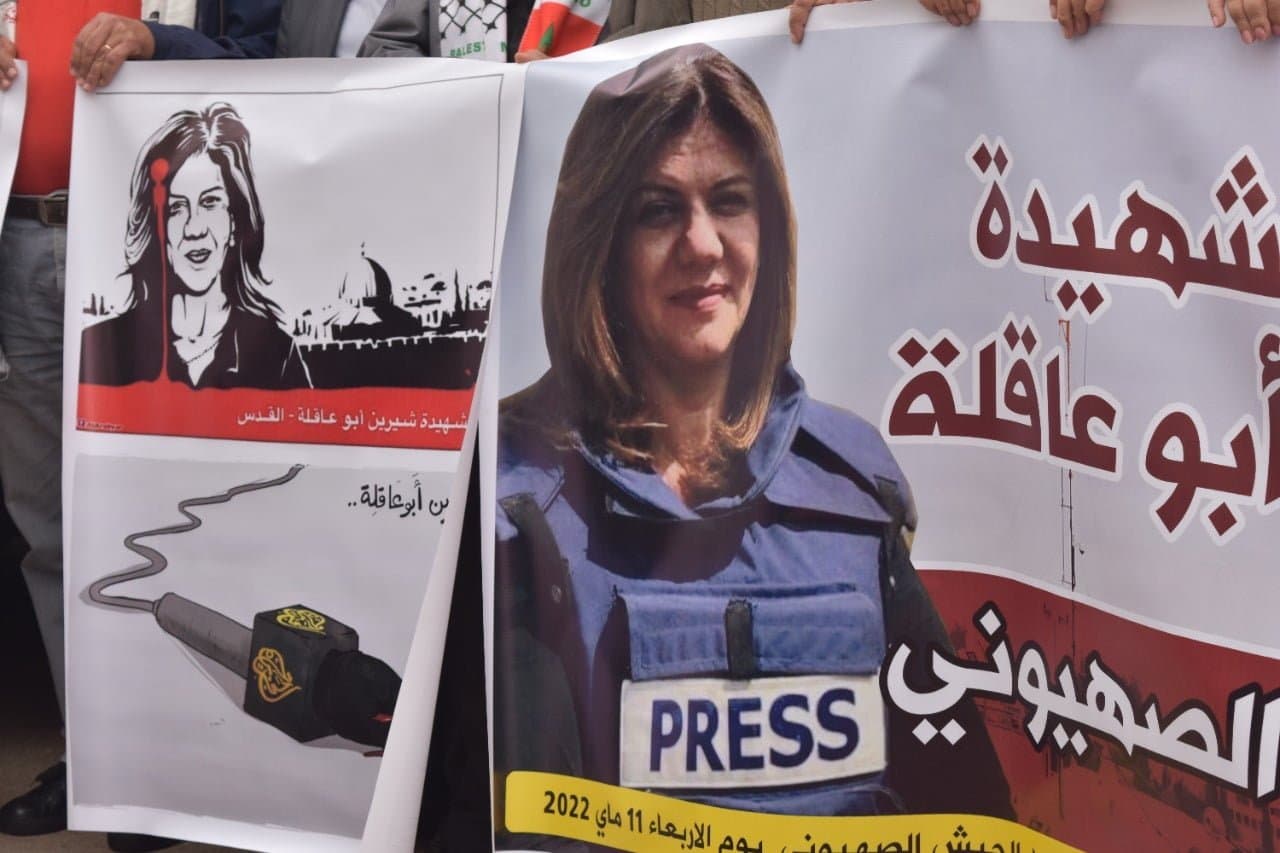 Meurtre de Shireen Abu Akleh: le journalisme en deuil - Photos