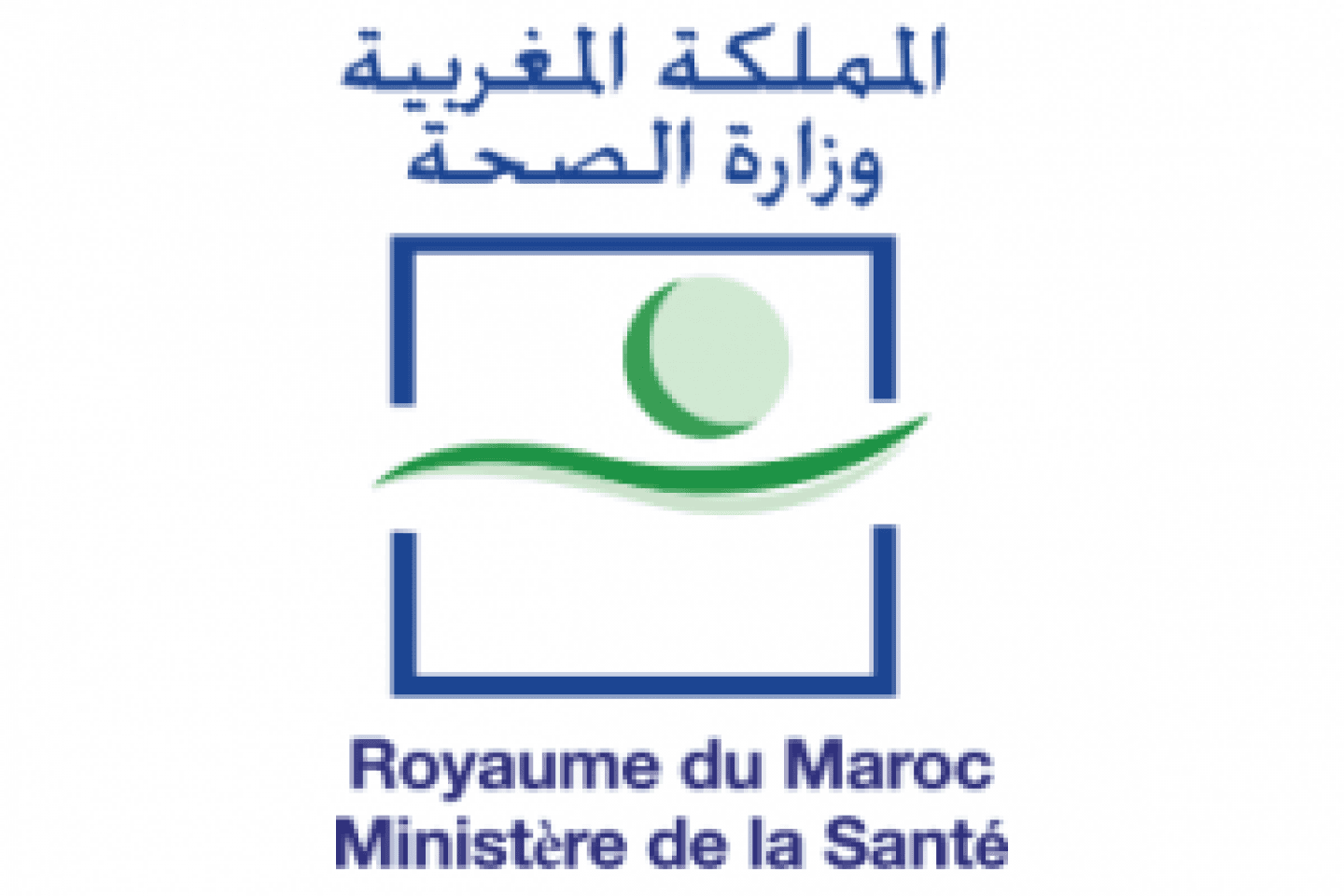 L’accès des citoyens aux médicaments au menu de rencontres et d’ateliers à Rabat