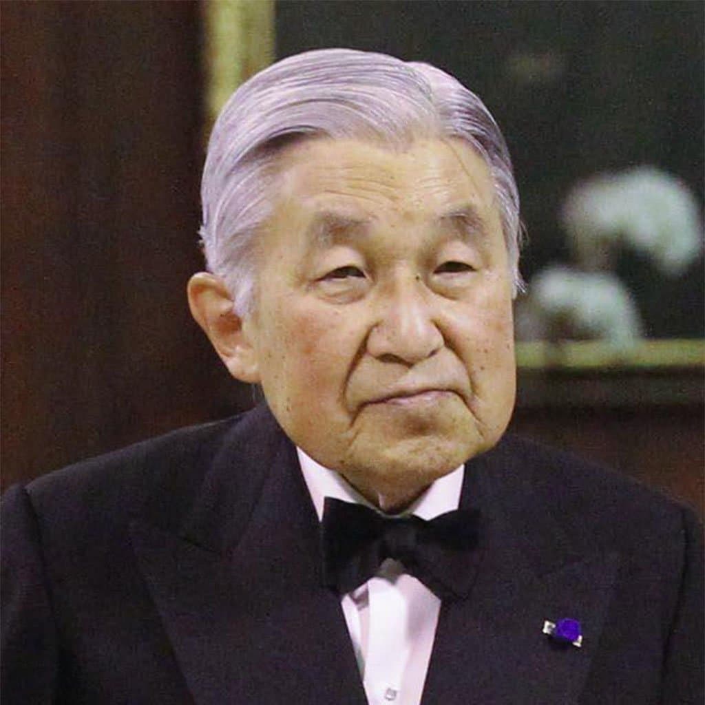 Japon: l'empereur émérite traité pour insuffisance cardiaque