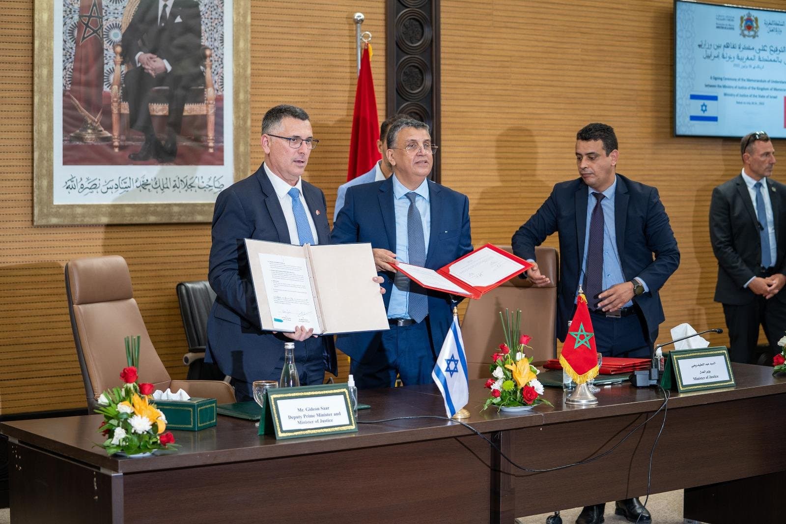 VIDEO: Institutionnalisation de la coopération judiciaire bilatérale entre le Maroc et Israël