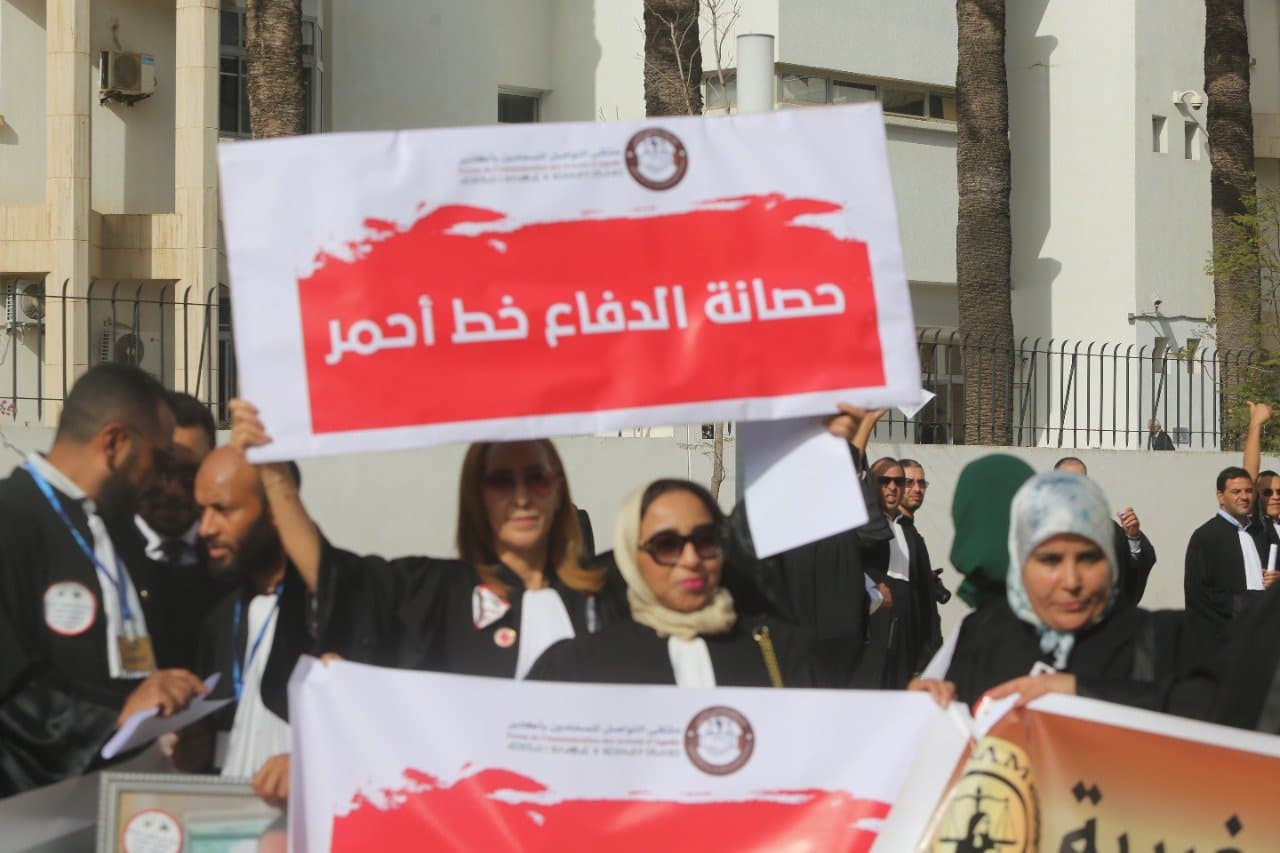 Rabat: Les avocats manifestent devant le ministère de la Justice  - Vidéo