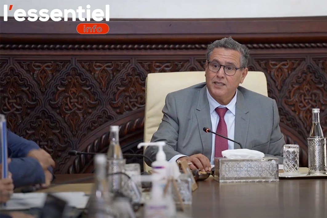 Rabat: Réunion consacrée aux préparatifs des Assemblées annuelles de la Banque mondiale et du FMI - Vidéo