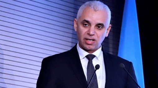 Marrakech: la 1ère Conférence africaine sur la réduction des risques en santé