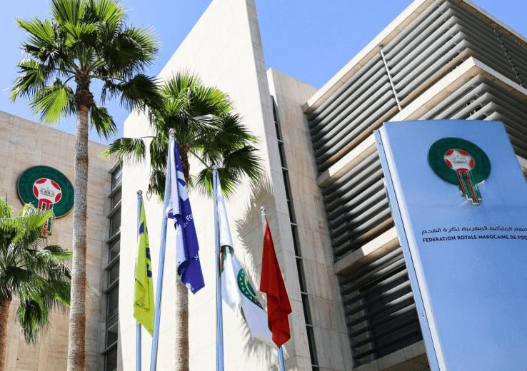 CHAN Algérie 2023: Le Maroc participera sous condition