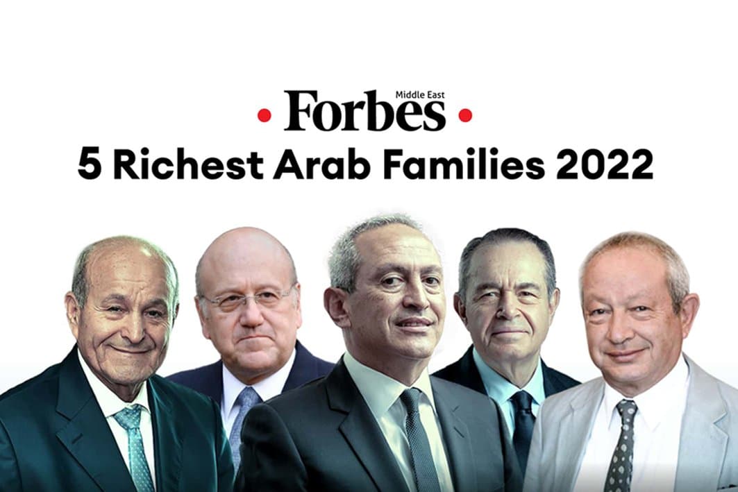 Forbes: Classement des cinq familles arabes les plus riches en 2022
