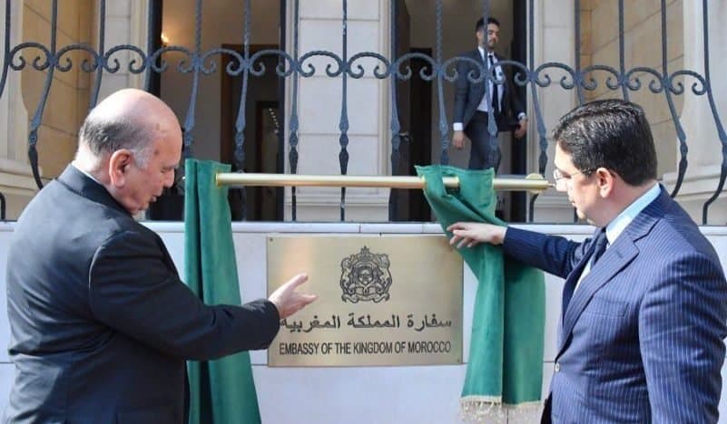 Après 18 ans d'absence, le Maroc rouvre son ambassade en Irak