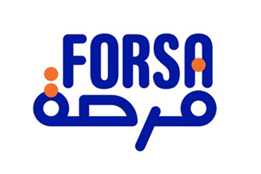 Forsa : La 2ème édition suscite un énorme engouement avec 134.000 candidatures