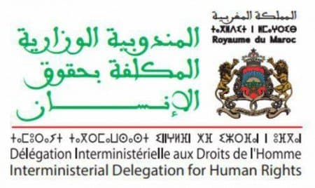 La DIDH étonnée par l’attitude d’Amnesty international d’influencer le cours d’une affaire soumise à la juridiction compétente
