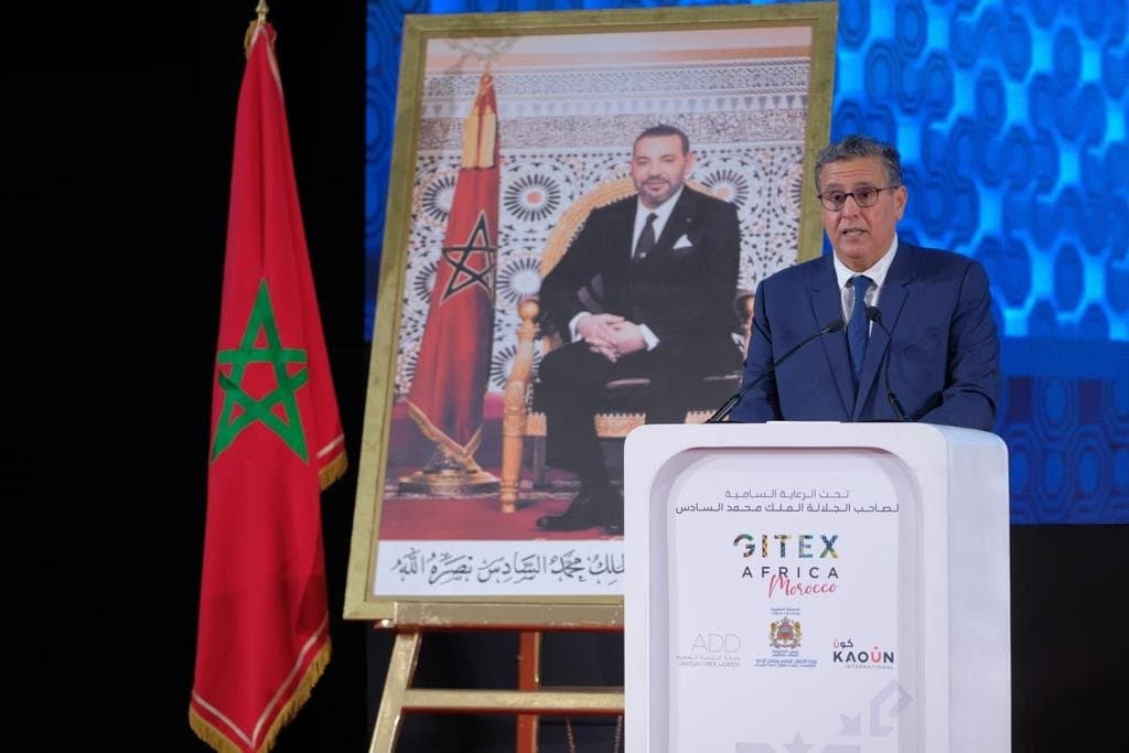 GITEX AFRICA Morocco: Coup d’envoi de la première édition à Marrakech