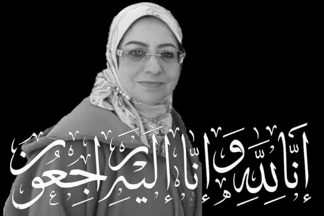 Décès de la journaliste de la chaine Assadissa Latifa Samadi