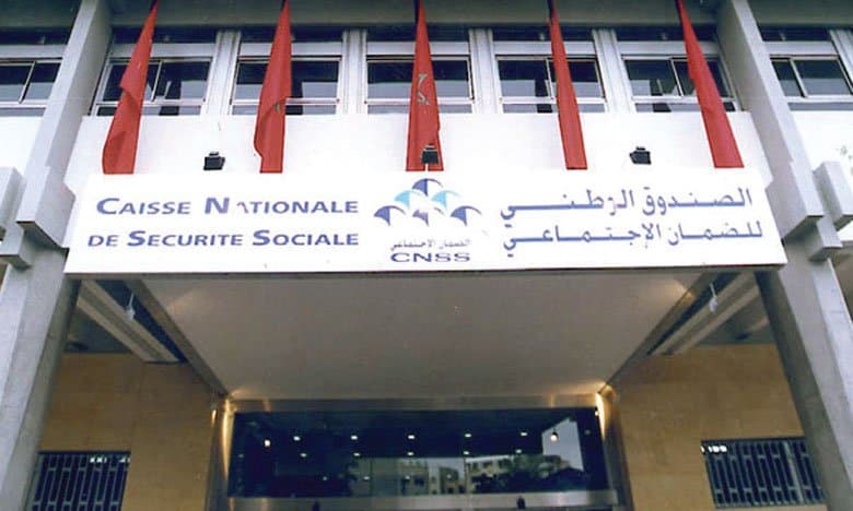 Annulation des dettes de l'assurance maladie obligatoire (AMO).