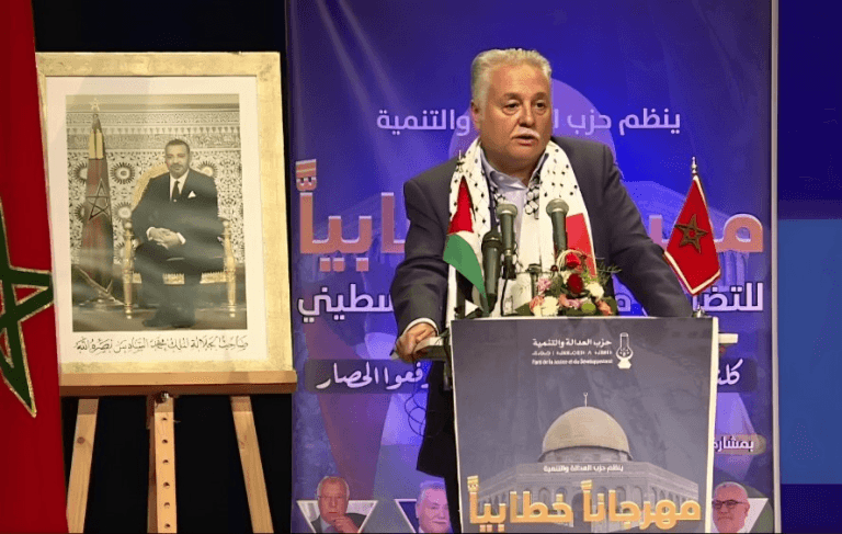 Benabdallah condamne les attaques brutales contre Gaza et appelle à la solidarité mondiale avec le peuple palestinien.