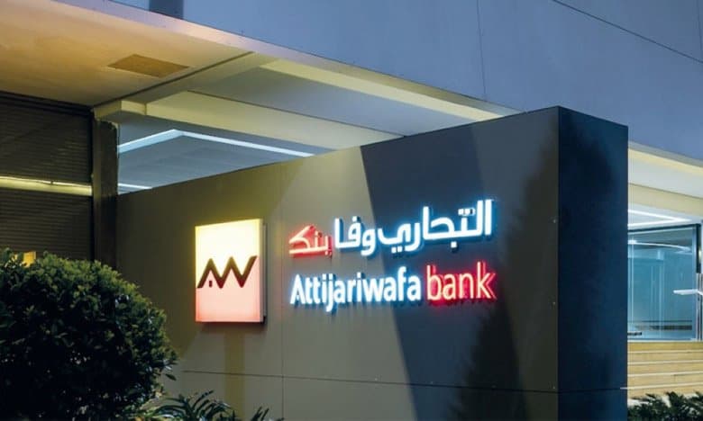 La BAD et Attijariwafa bank s'allient pour promouvoir le commerce en Afrique.