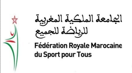 Le sport pour tous : Organisation de la deuxième étape de "Les étapes de la victoire féminine" à Dakhla, avec un convoi sportif à Guergarat et Bir Gandouz .