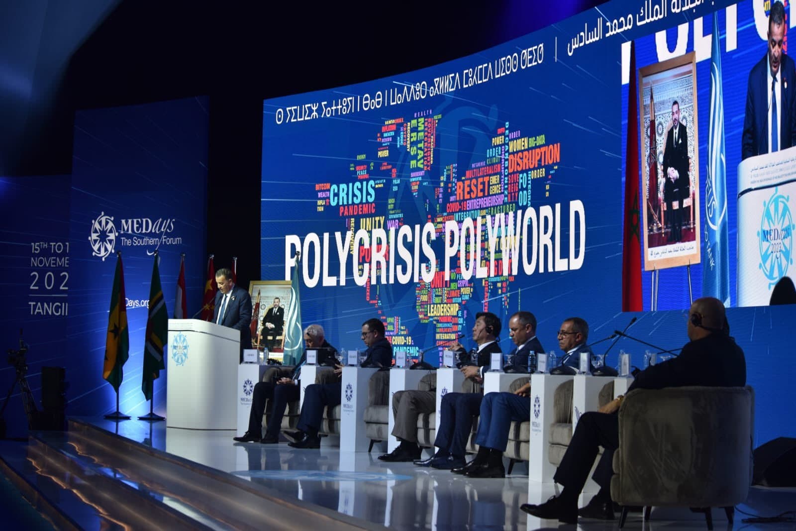 MEDays : le développement des infrastructures, vecteur d’attractivité des investissements en Afrique