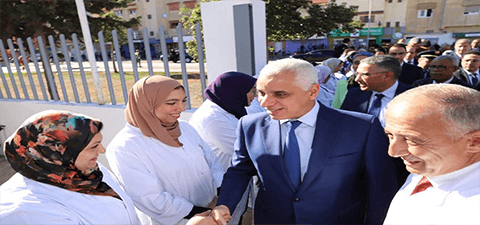 Inauguration des Services de 18 Centres de Santé dans la Région de Rabat – Salé – Kénitra .