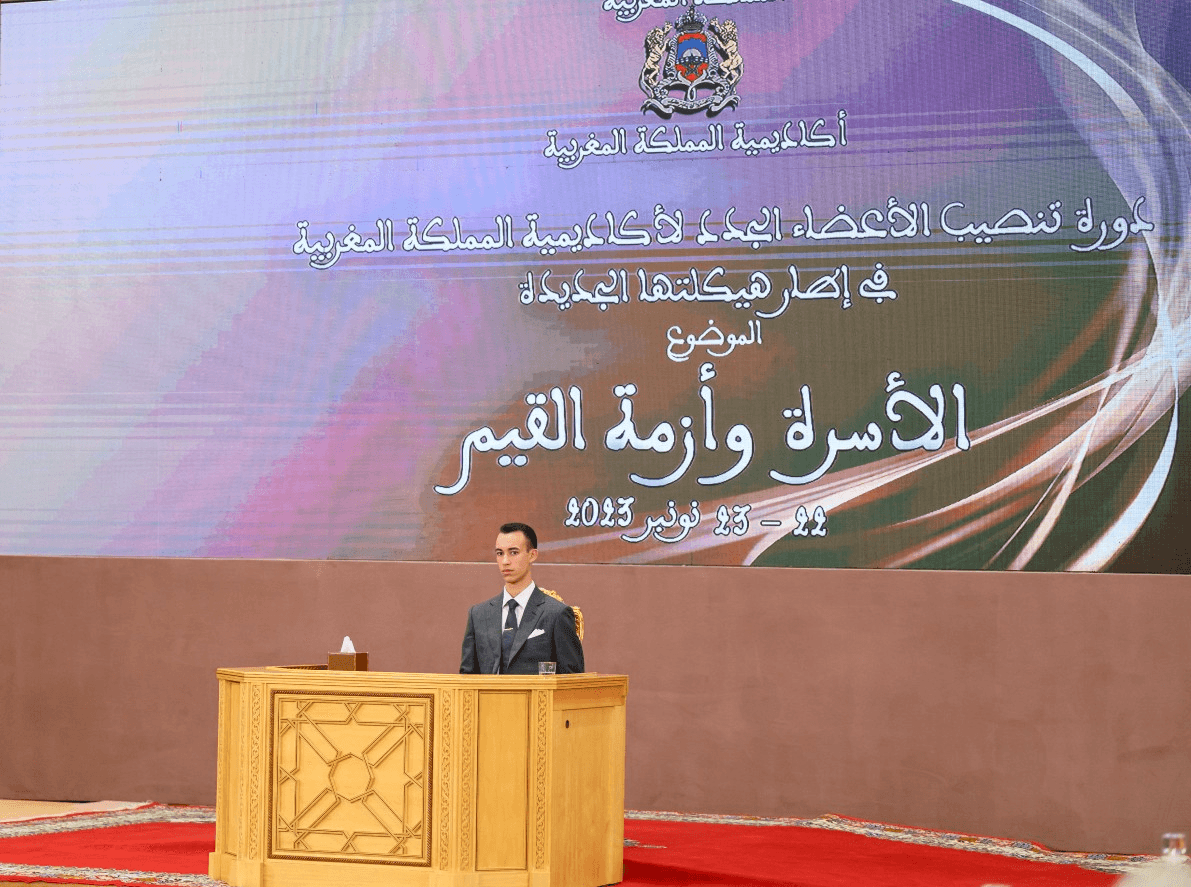 Son Altesse Royale le Prince Moulay El Hassan préside la séance d'inauguration des nouveaux membres de l'Académie du Royaume du Royaume du Maroc.