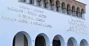 Crise éducative au Maroc : Les grèves des enseignants menacent le parcours scolaire des élèves.