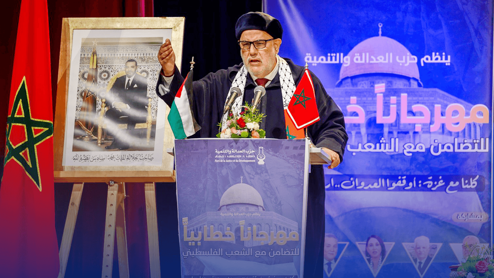 Benkirane du PJD salue le courage du Hamas et réaffirme le refus catégorique du Maroc envers la normalisation avec Israël.