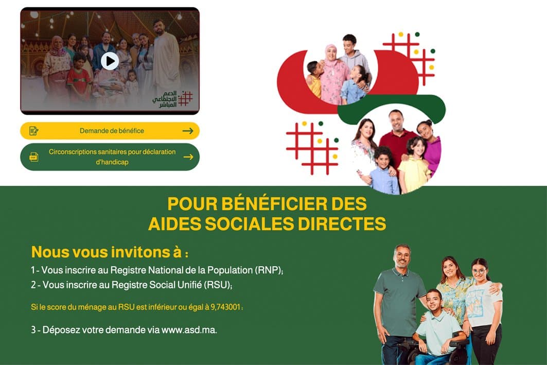 Aide sociale directe: le gouvernement lance l'opération d'enregistrement via le portail "www.asd.ma", à partir du 2 décembre