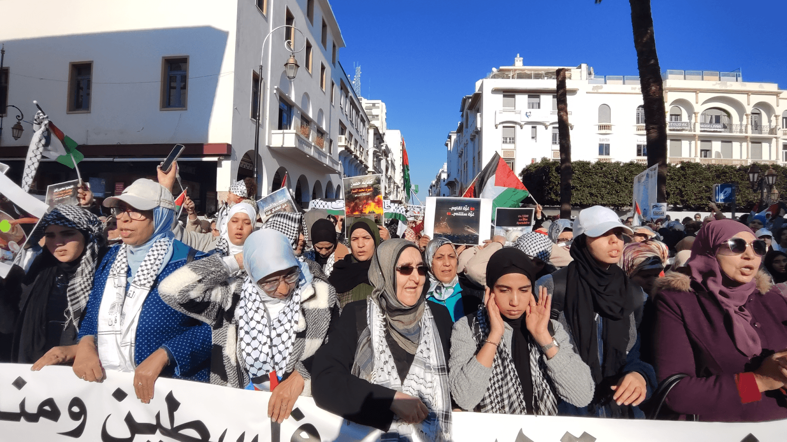 Manifestation marocaine : dénonciation de la guerre à Gaza.