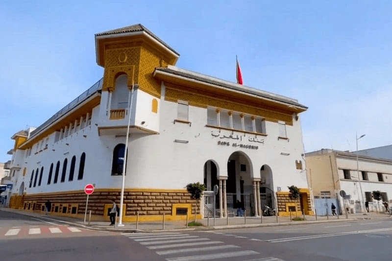 Bank Al-Maghrib célèbre le centenaire de son agence à El Jadida.