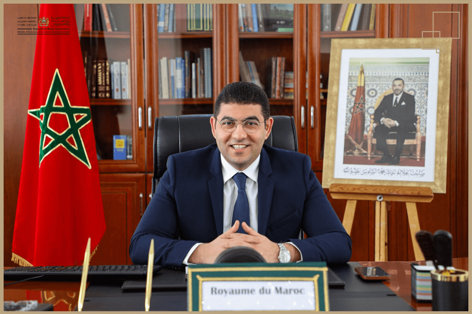 Le Maroc continue de dominer la liste des pays africains les plus enregistrant des éléments du patrimoine immatériel de l'UNESCO (ministère).