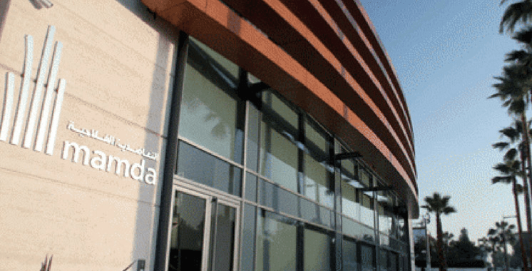  Cosumar : "MAMDA" renforce sa participation