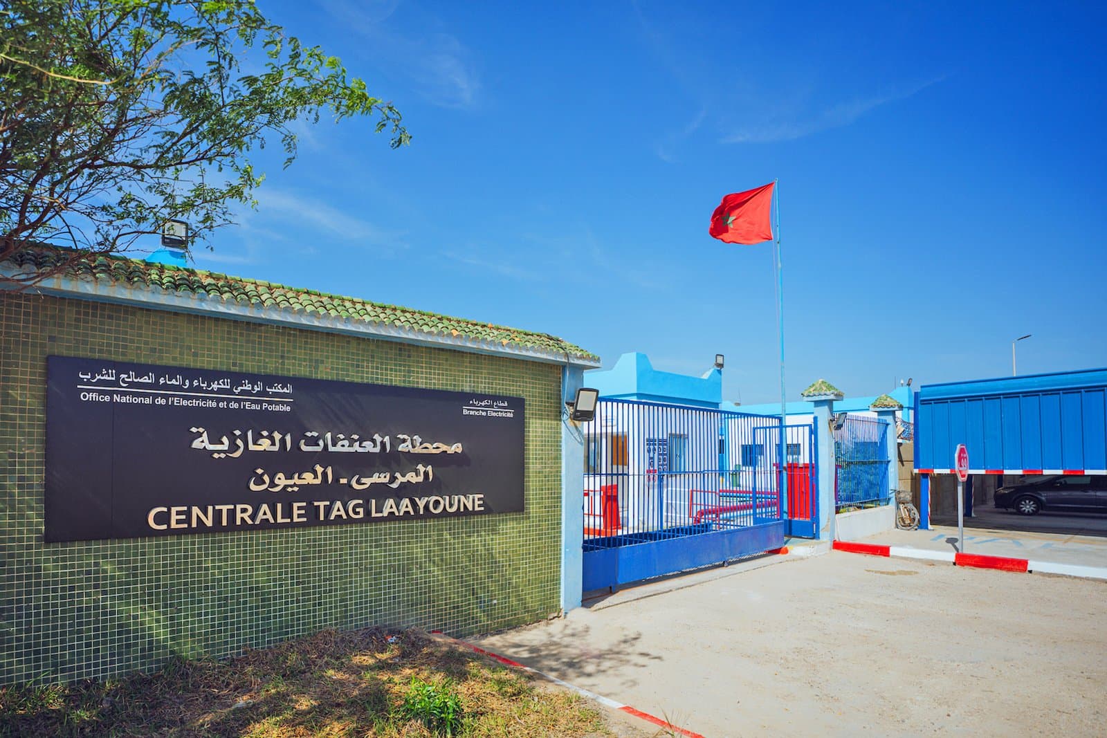 La centrale de Laâyoune sera la première en Afrique à fonctionner exclusivement à l'hydrogène vert