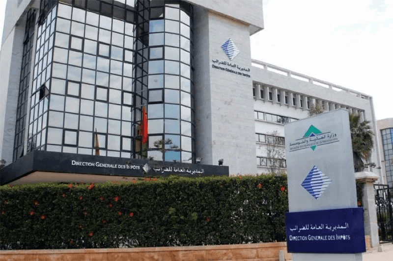 La DGI annonce son ambitieux plan stratégique 2024-2028.