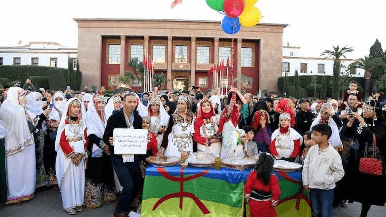 Pour la première fois... Les Marocains célèbrent le Nouvel An amazigh lors d'un jour férié.