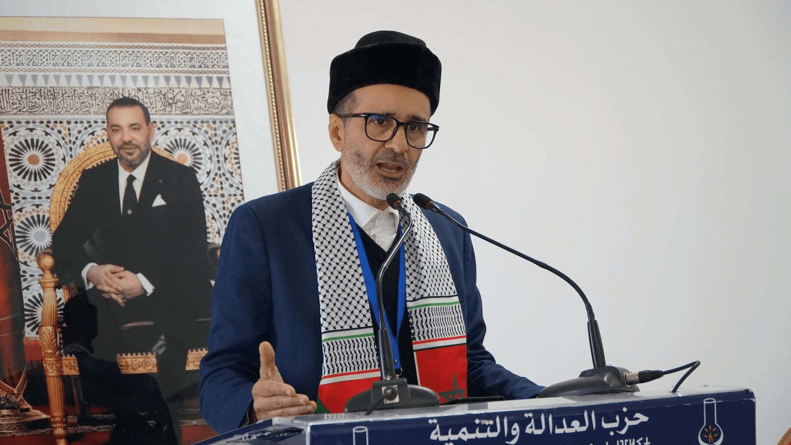 Al Azami préside le comité de préparation de la Conférence PJD.