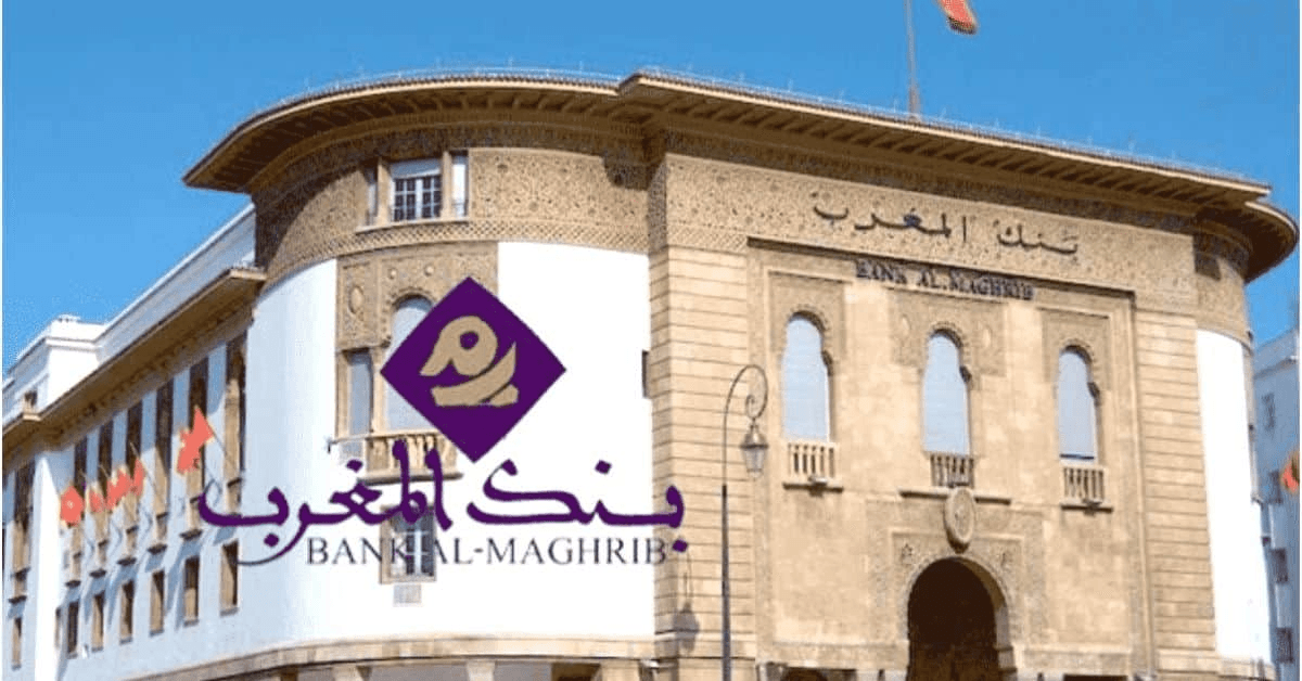 BAM : Le dirham se déprécie de 0,39% face au dollar .  