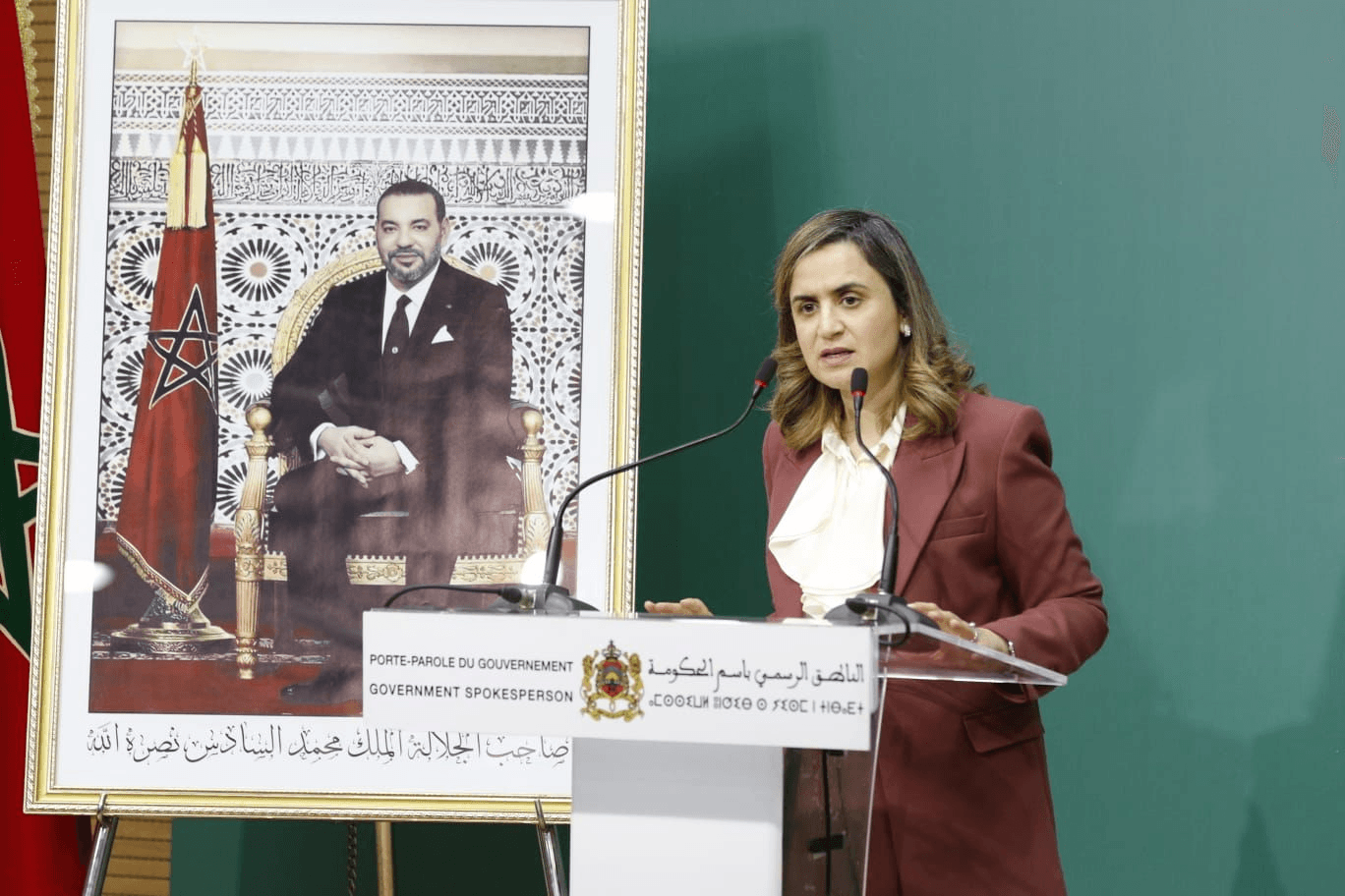 “Maroc Digital 2030” : Mme. Mezzour présente au Conseil de Gouvernement les orientations générales du développement du numérique.
