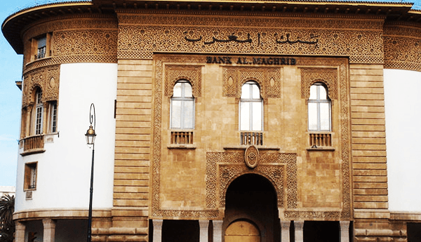 Bank Al-Maghrib : Les prêts s'élèvent à 1.078,7 milliards de dirhams.