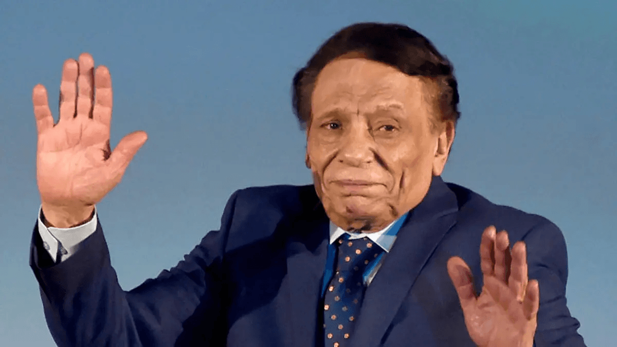 Retraite du leader de la comédie Adel Imam : la fin d'un parcours artistique lors de la cérémonie des « Joy Awards ».