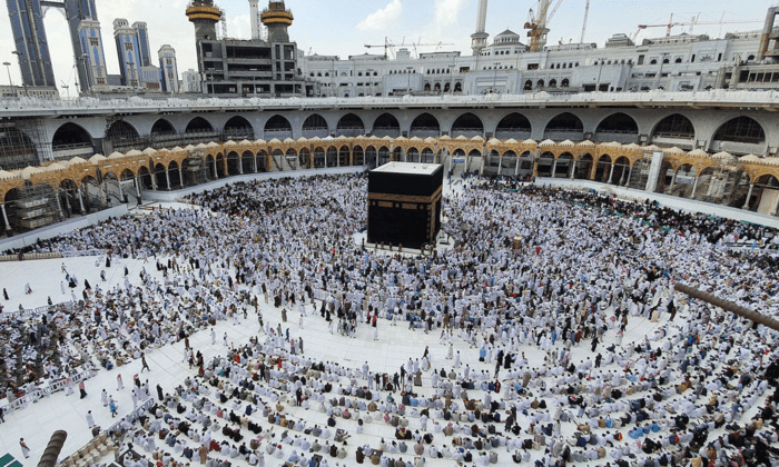 Hajj 1445: la 2e phase du paiement des frais pour les personnes inscrites dans les listes d'attente, du 13 au 16 février.