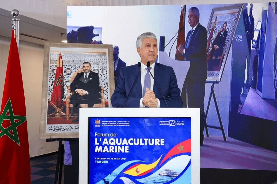 Tanger : Ouverture de la 3ème édition du Forum de l'Aquaculture Marine.