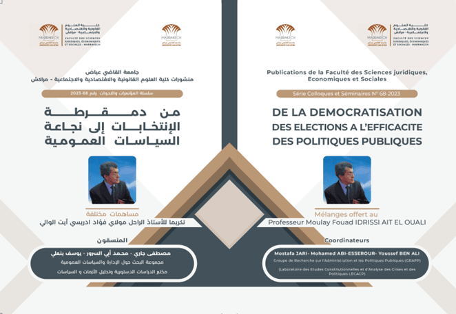 Un auteur collectif qui met en avant la démocratisation des élections et l'efficacité des politiques publiques.