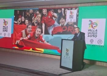 Coupe du Monde 2030 : Retrait du Portugal, la compétition se concentre sur le Maroc et l'Espagne