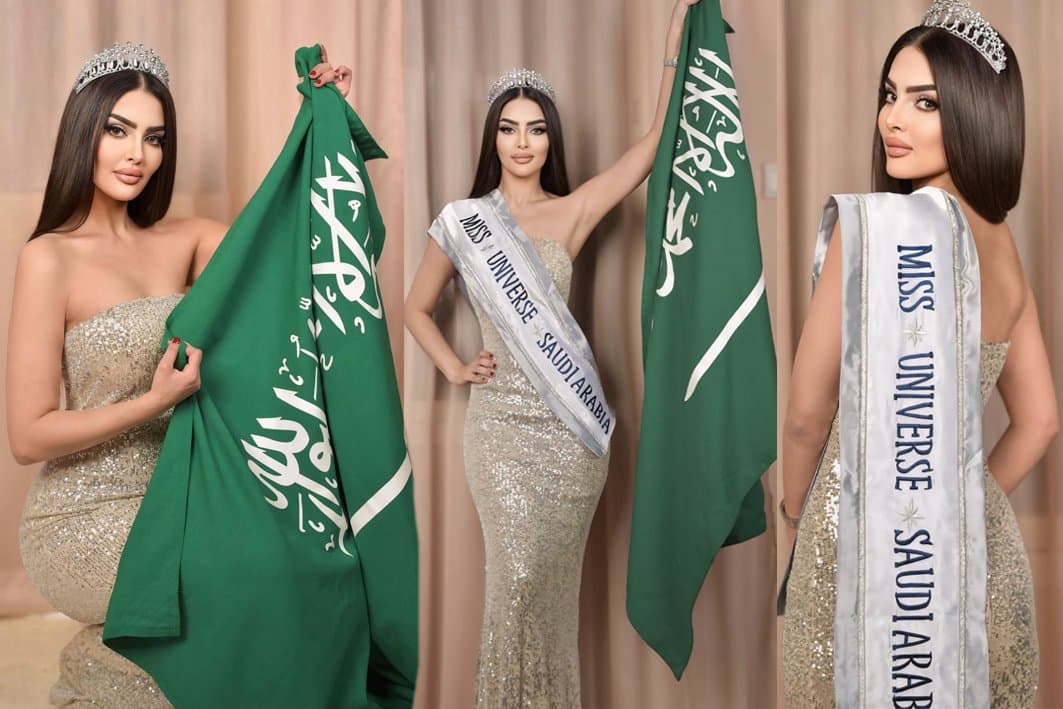 Première participation d'une Saoudienne au concours Miss Univers.