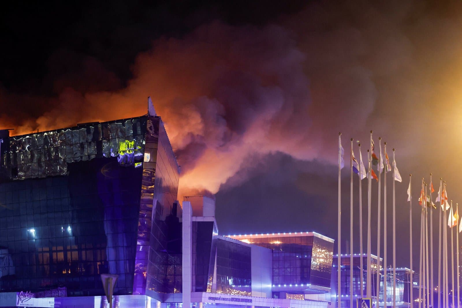 Russie : au moins 40 morts et 100 blessés lors d'un attentat près de Moscou