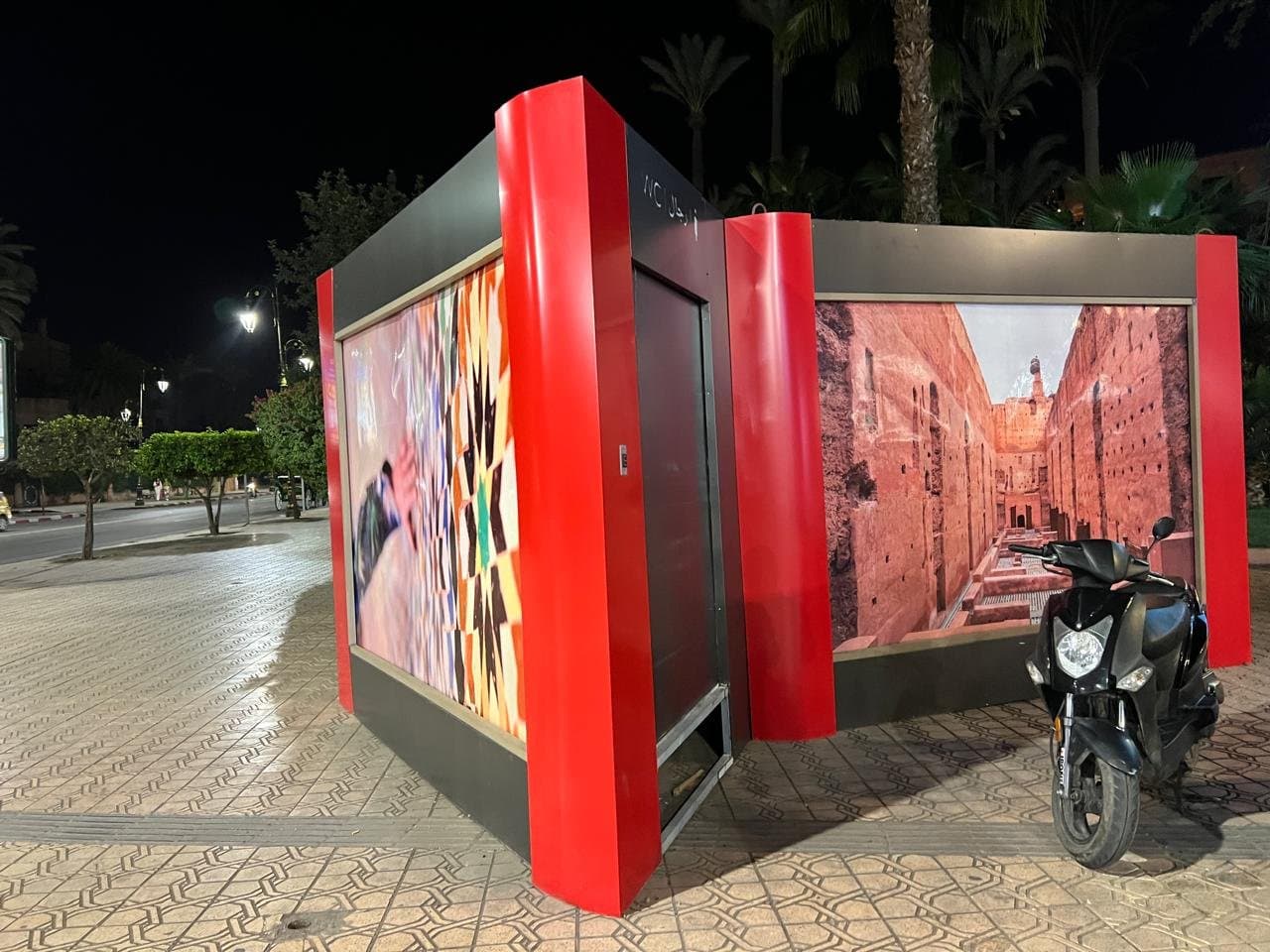 Des toilettes publiques à Marrakech : une façade urbaine plutôt qu'une nécessité sanitaire