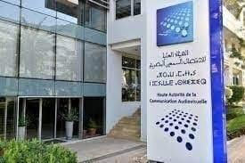 Le Conseil supérieur de l'audiovisuel appelle à la protection des droits des citoyens dans les médias