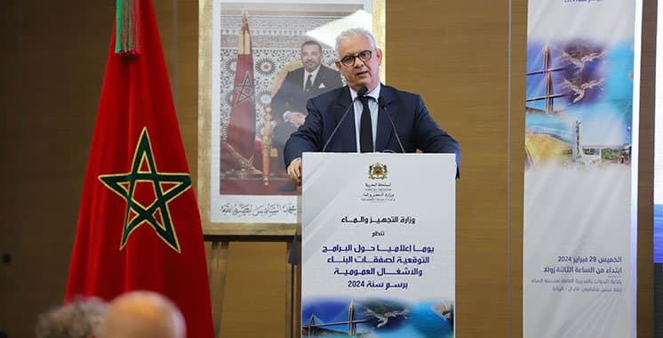 Fort investissement de l'État marocain dans les infrastructures : 41 milliards de dirhams en 2023.