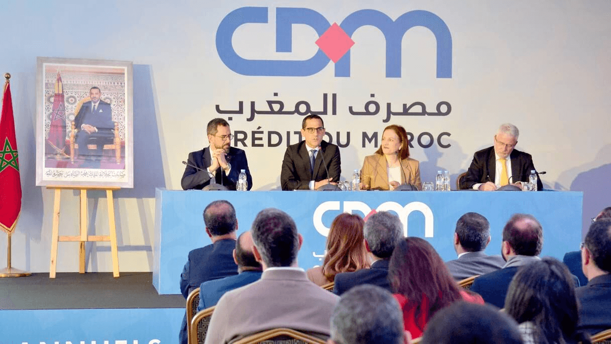 La Banque du Maroc consacre 10 milliards de dirhams au profit des petites et moyennes entreprises.
